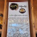 복(伏)날은 어떻게 정해질까? 이미지