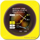 빠짐플러스 이미지