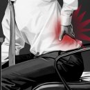 비산한의원 이미지