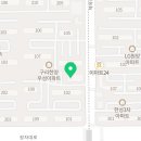기분좋은날천연머리염색 이미지