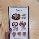 육대장무거점 이미지
