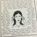 나도요리사 이미지