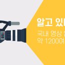 에이치엘 미디어 이미지