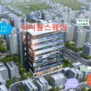 운정스퀘어 앞 이미지