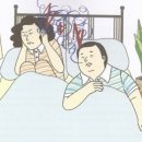 장수요가원
