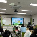 학다리중앙초등학교 | 함평 학다리중앙초등학교 부모님과 함께한 제로웨이스트 샴푸바 만들기 수업 후기