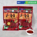 남안동농협가공사업소 - 안동시 일직면 | 남안동농협가공사업소