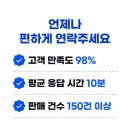 디앤케이 이미지