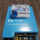 리퍼메드 이미지