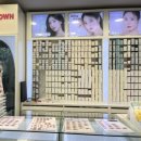 렌즈타운 건대점 이미지