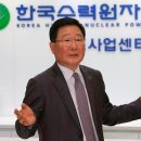 조석인력 이미지