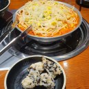 짚신매운갈비찜부천대점 이미지