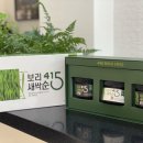 여수잡곡영농조합법인 네이버블로그