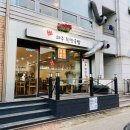 파주된장국밥 이미지