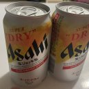 CU대구침산로뎀점
