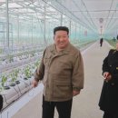 지방농장 이미지