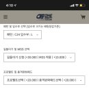 에이티원