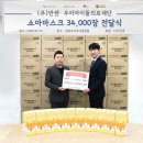 우리의료재단 이미지