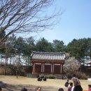 금산서원 이미지