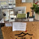 뼈대있는 국밥 기장점 | 기장 국밥 맛집 선농원 오시리아 본점ㅣ한우 사골 곰탕, 육개장 후기