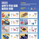 맑음 이미지