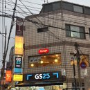 지에스25논현센트레빌점 | [서울/강남] 추워지면 먹기 좋은 신논현역 스프카레 맛집 ‘스아게’ 내돈내산 후기