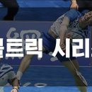 민턴이야기 이미지