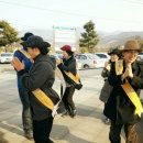 성주동주민센터 이미지