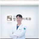 자연치아살리기 합정모아치과의원 | 합정치과잘하는곳 자연치아 살리기에 진심입니다!