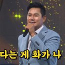노래세상 이미지