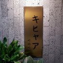 창원애독 네이버블로그