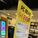 옥스피시방 이미지