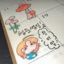 러쉬캣 | 응응 지금은 블로그 쓰자 ㅋㅋ