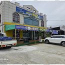 우리손세차장 이미지