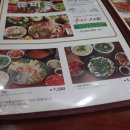 두울마트 이미지