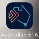 마시차이나 | 호주 시드니 자유여행 1일차