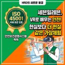 오디에스그룹 네이버블로그