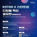 진성정보기술 이미지