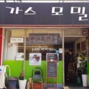 모모돈까스 이미지