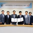 한국관광레저학회