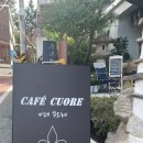 변동로 이미지