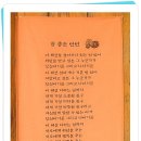 길종합건축설비인테리어 이미지