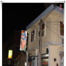 대구갈비 - 경주시 북정로 5 | 대구갈비