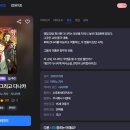 D01062 이미지