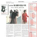 제시뉴욕 이미지