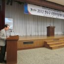 연수꽃식물원 이미지