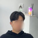 유제이헤어