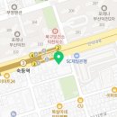 엠지에스테틱