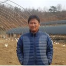 예천 백봉오골계 농장