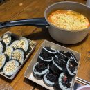 배말칼국수김밥통영서호점 이미지